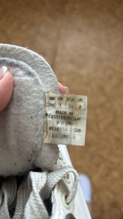 Отдам коньки фигурные