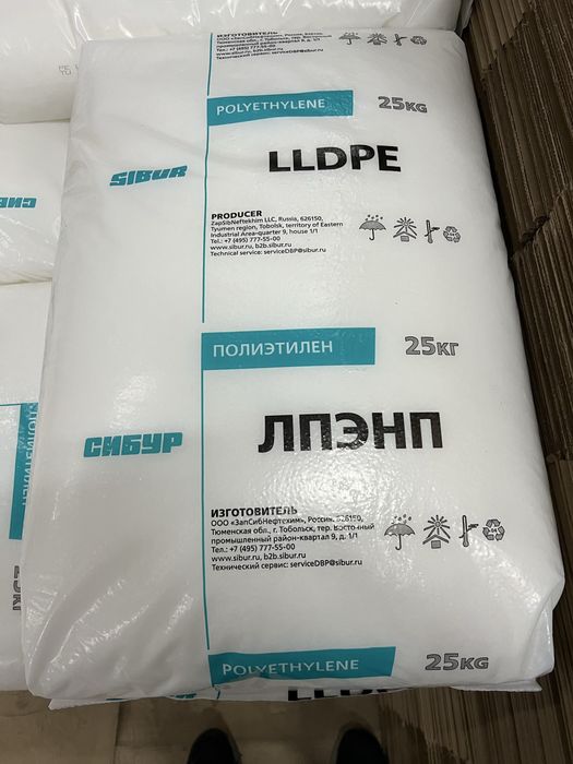 Полиэтилен 15803 сорт высший