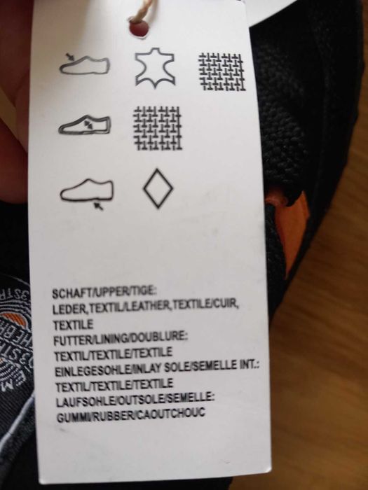 Adidas  Adimatic черни и жълти