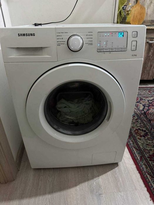 Srochno Kir Mashina Sotiladi