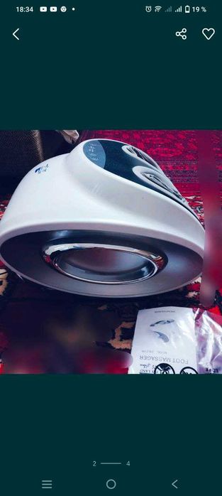 Массажёр для ног (привезли из Дубая)