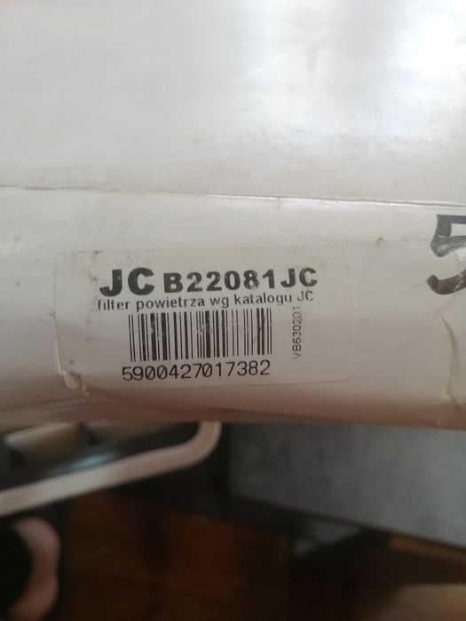 Продам воздушный фильтр lexus 50030