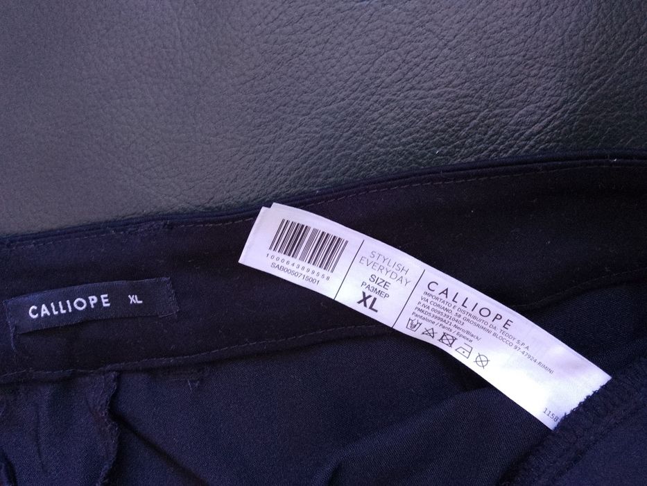 Нов дамски панталон черен XL