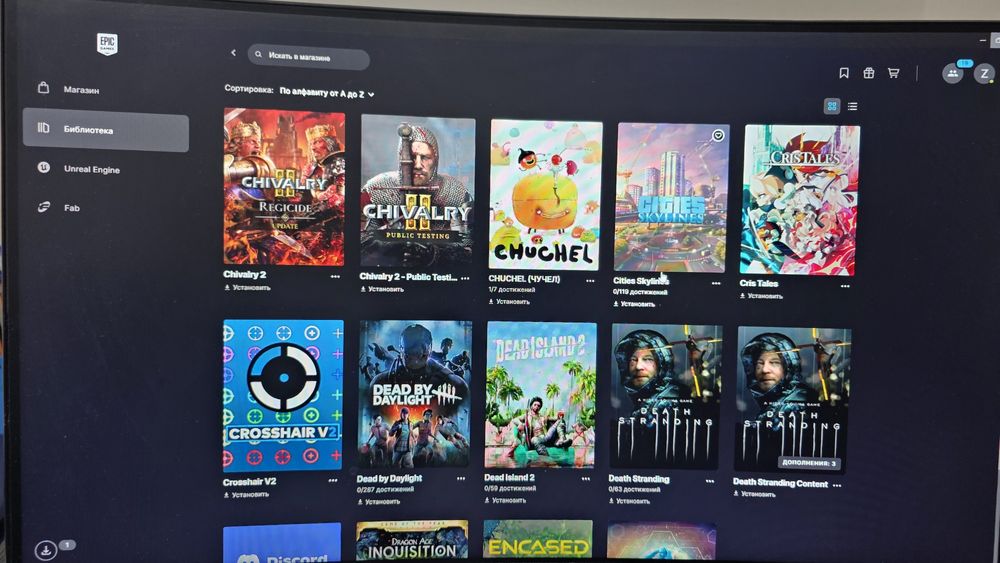 Аккаунт Епик геймс фортнайт