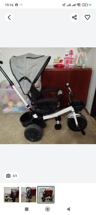 Продам велосипед