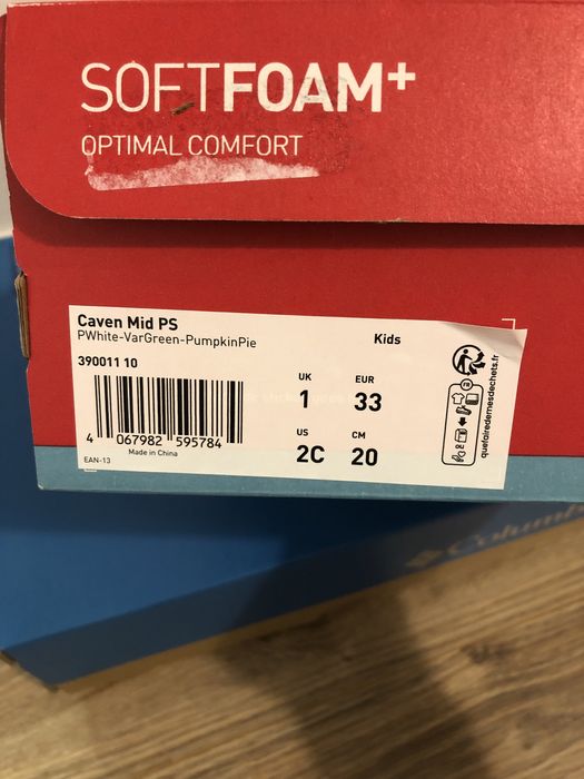 Papuci Puma pentru baieti