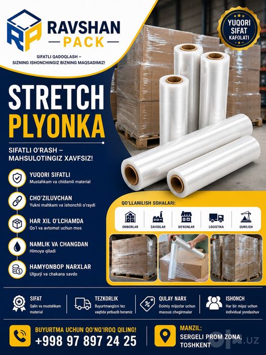 Gofra karobka /qogʼoz quti strech plyonka
