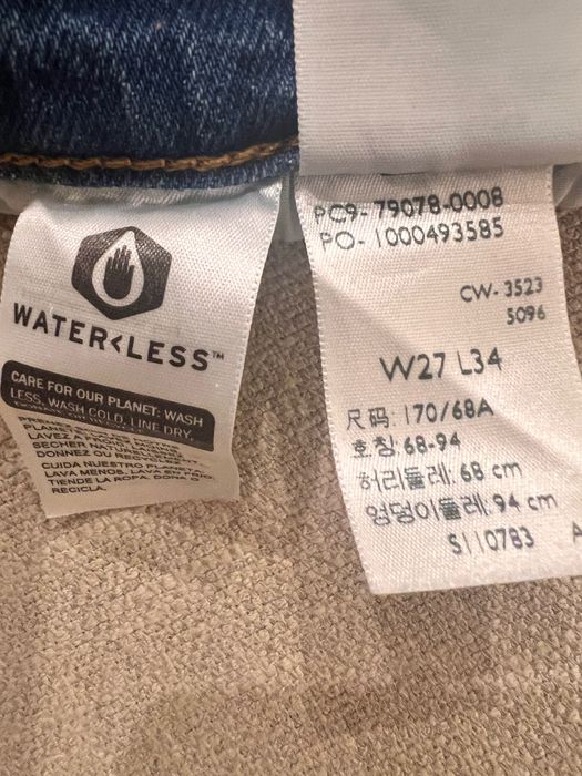 Jeans Levi’s Ribcage Straight stare perfecta