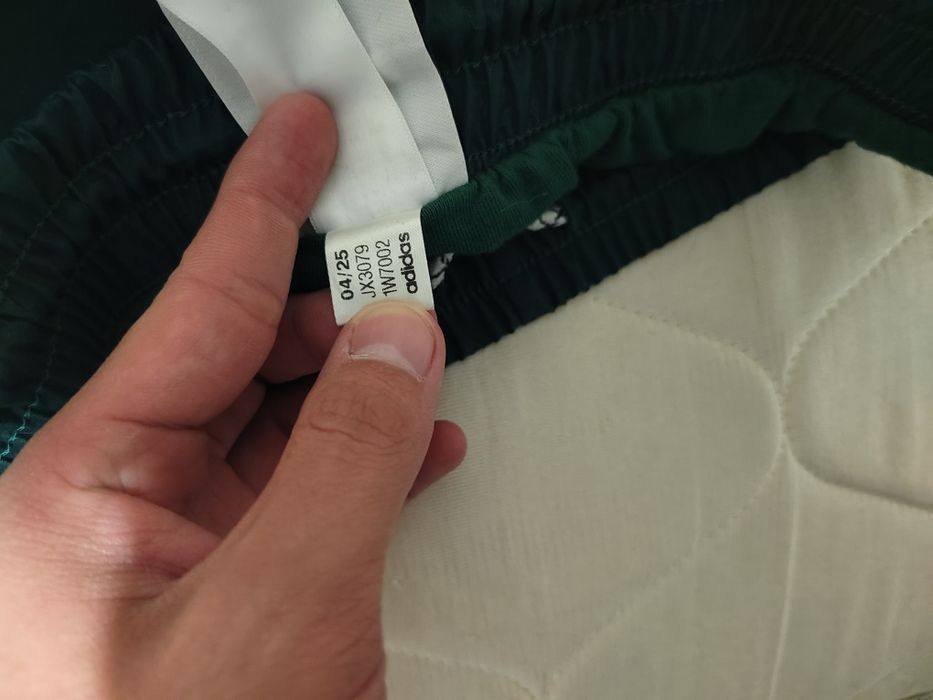 Продам Парашуты Adidas