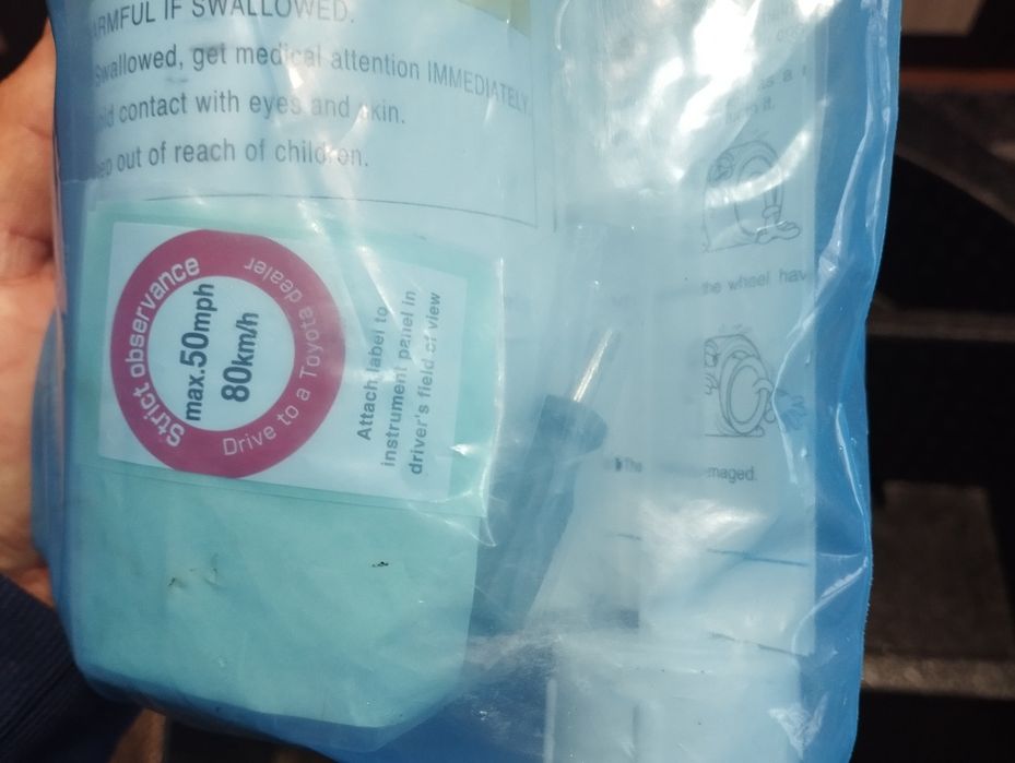 Кора леген за Тойота Авенсис Т 27