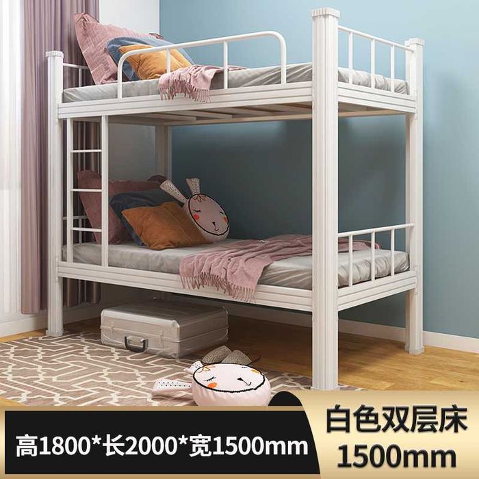 Детская кровать | Металл | 500 кг | Ikki qavatli metall krovat 500 kg