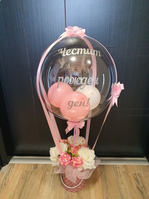 Кутия с цветя и балони