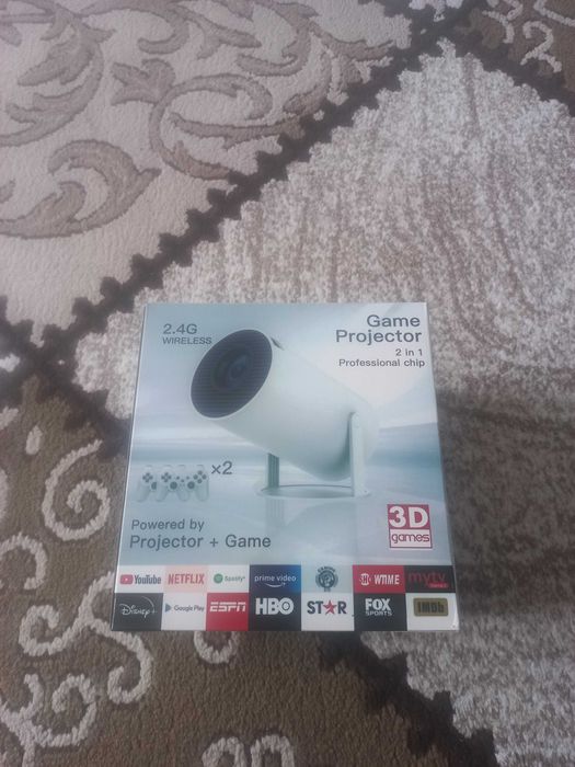 Проектор Новый 3в1