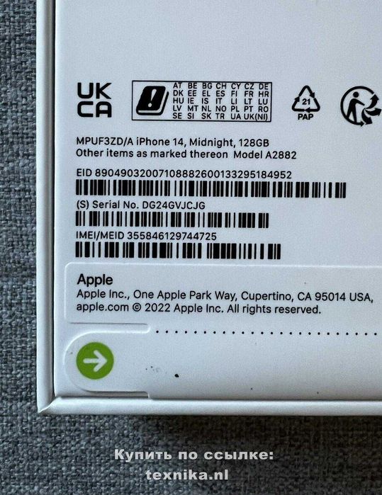 apple iphone 14-128гб, новый. оригинал