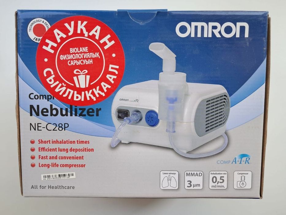 Продается. Ингалятор небулайзер Омрон