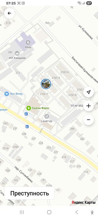 3х комнатная квартира продаётся