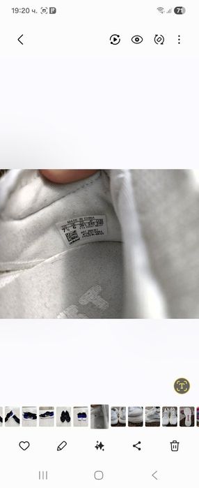 Adidas boost-Ориг.Дамски маратонки