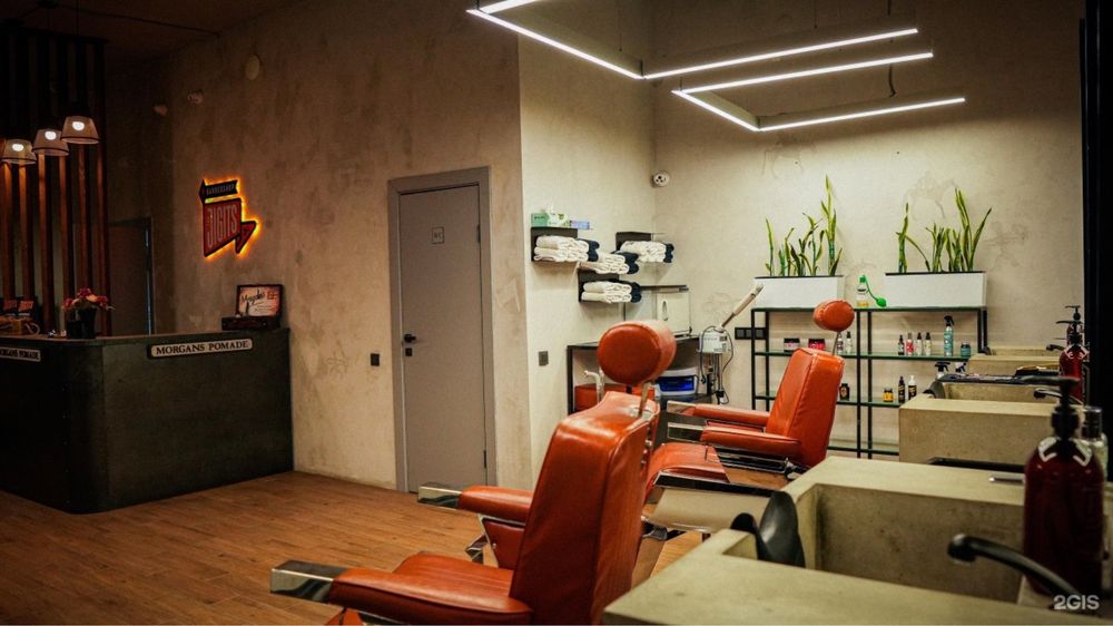 Сдам в аренду кресло Барберу