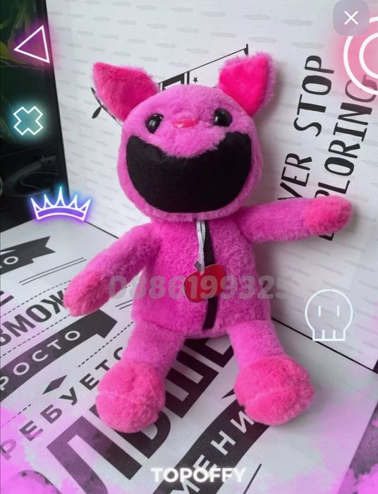 Плюшена играчка Smiling Critters Cat Nap Catnap, 40см