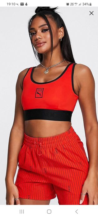 Puma x Vogue комплект от клин и топ