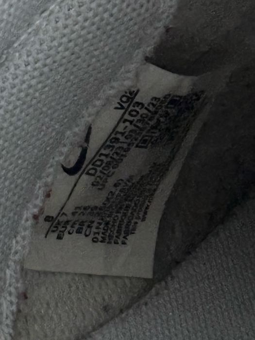 Nike dunk grey noi