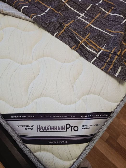 Продам кровать с матрасом