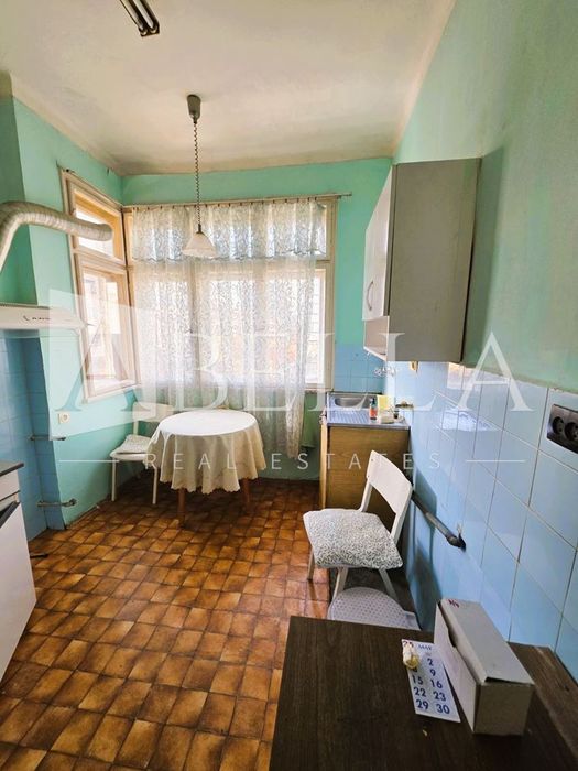 3-стаен в София-Център площ 72 цена 235000