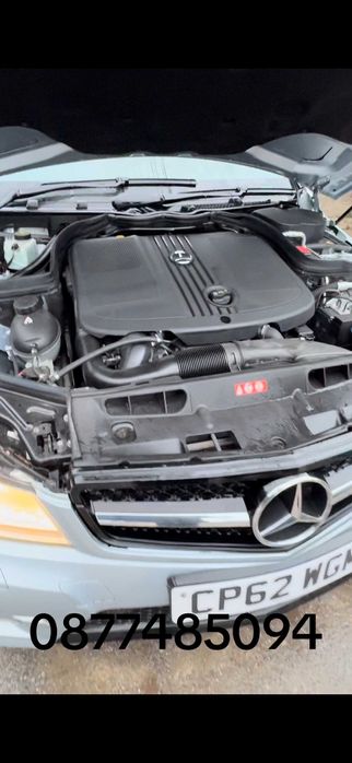 мерцедес w204 на части комби Самоков