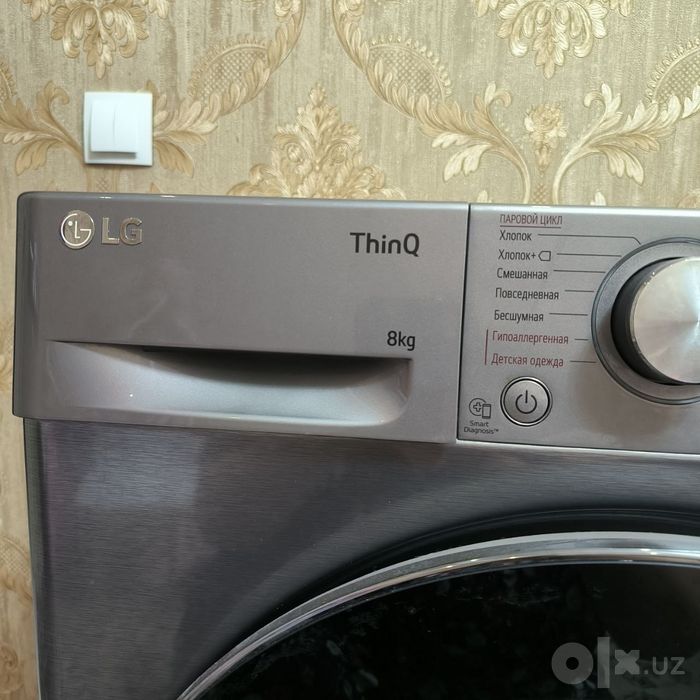 Продается стиральная машина LG, 8 кг,