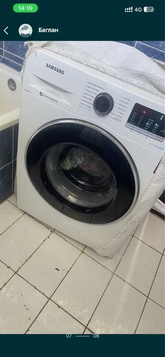 Квартира поселение