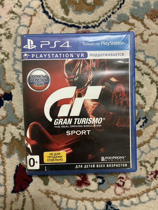 Игровые диски для PlayStation 4