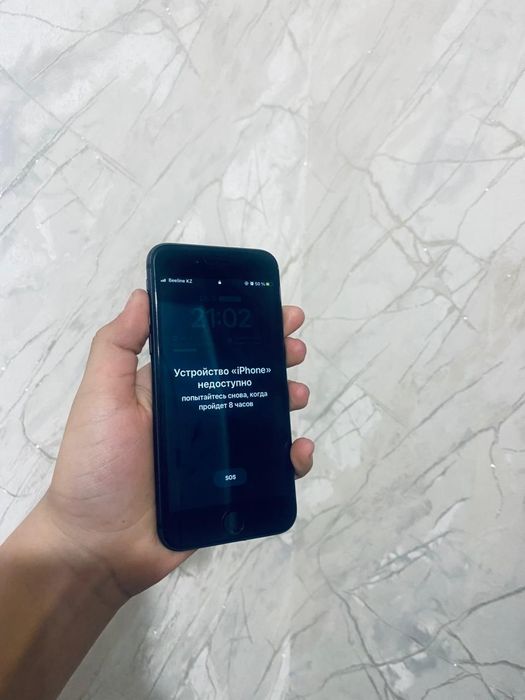 Айфон8 айфон8 айфон8