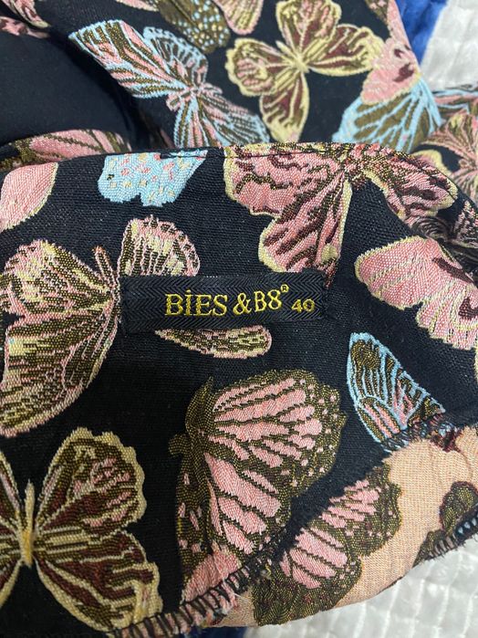 Платье пышное выше колен