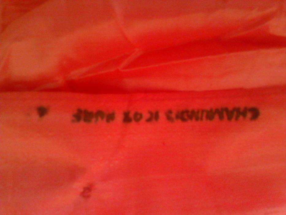 Bluza din matase tailandeza, marimea M, culoarea corai