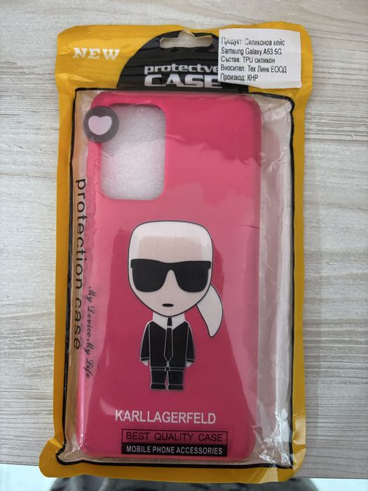 Кейс за Samsung galaxy A53 5G