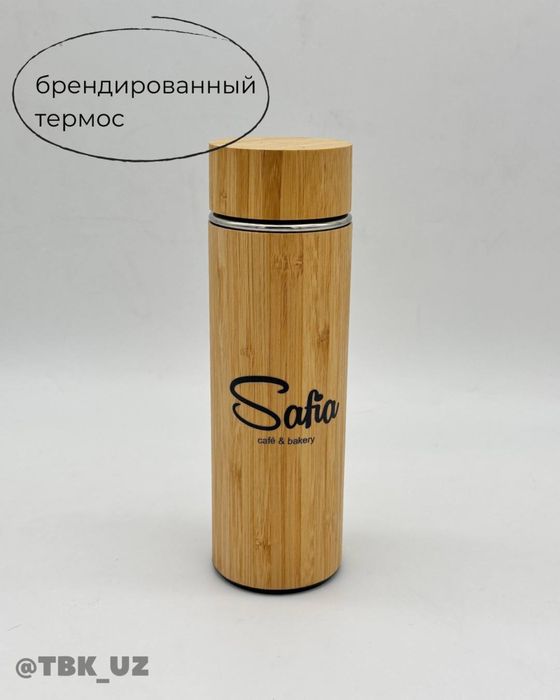 Подарочные наборы/GIFT наборы / промо подарки