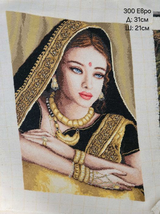 Ушити гоблени, готови за рамкиране