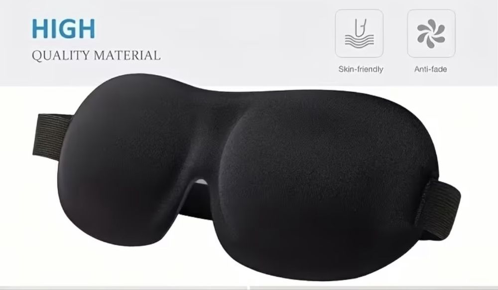 маска за сън - синтетика НОВА