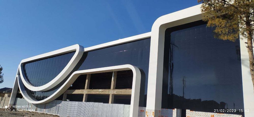 Alicabond Alikabond Alikafon