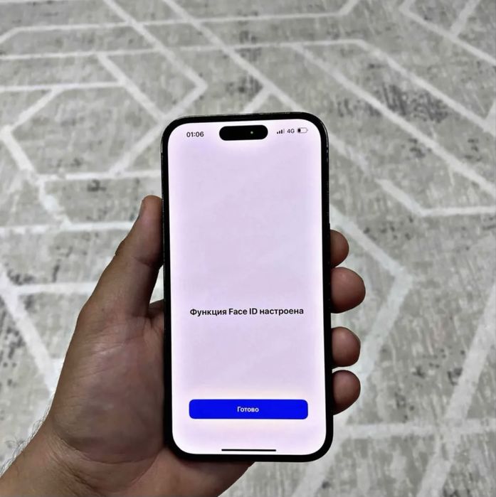 Айфон 14 про 128 гб