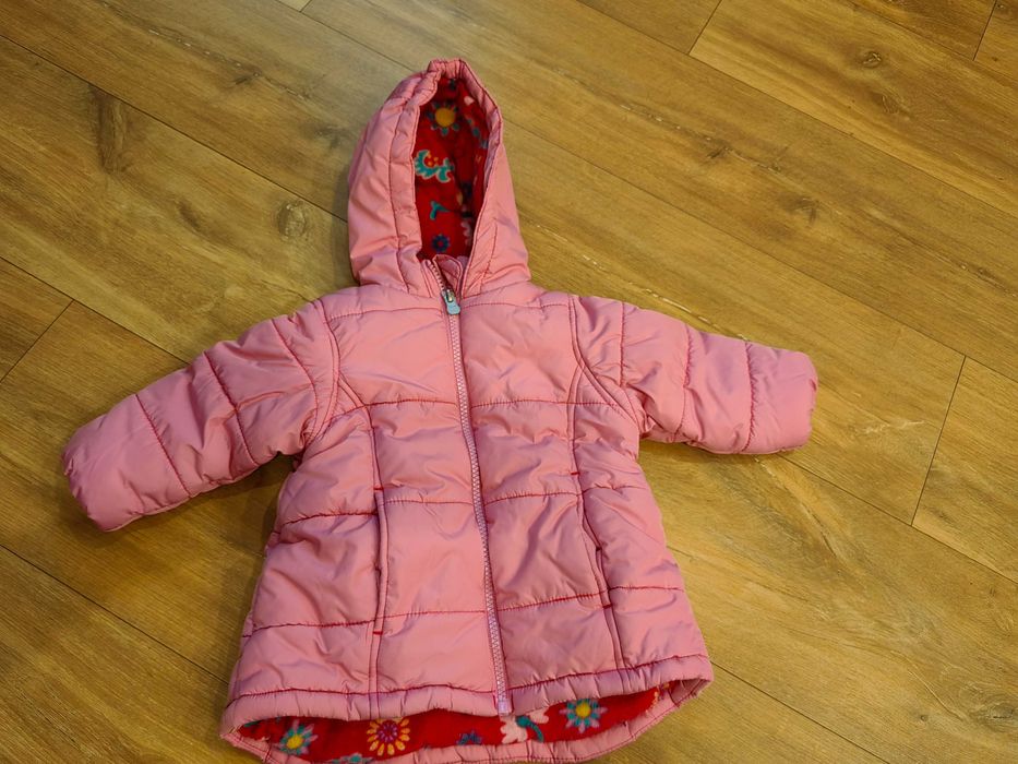 Детско зимно яке