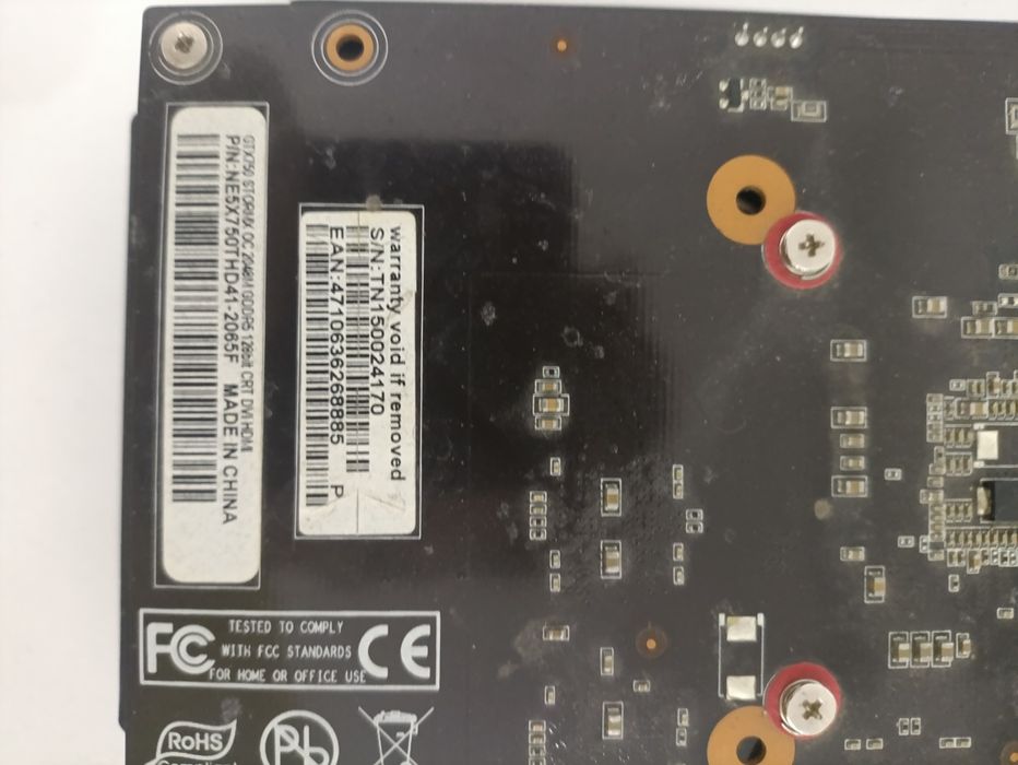 Видеокарта GTX750 - 2GB