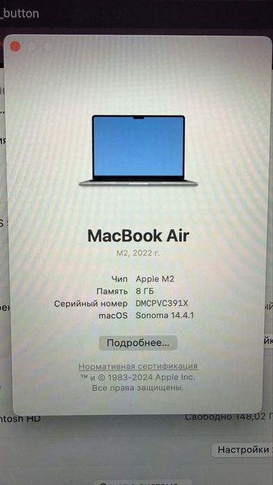 Macbook Air 13, m2