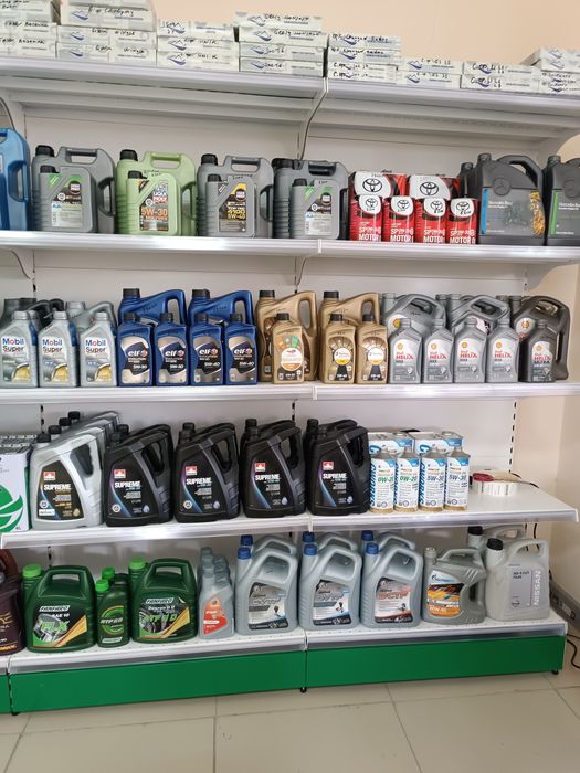 Пункт замены масла