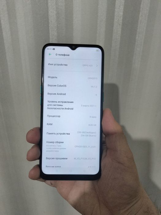 Продаётся Oppo A31 256gbb