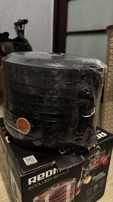 Электросушилка REDMOND