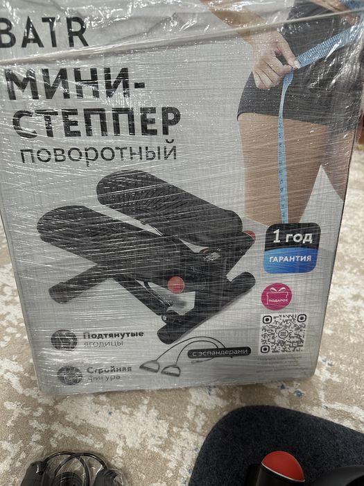 Продам мини-степпер поворотный.