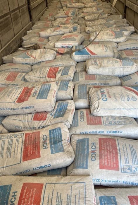 Цемент Cement Sement Conch Konch