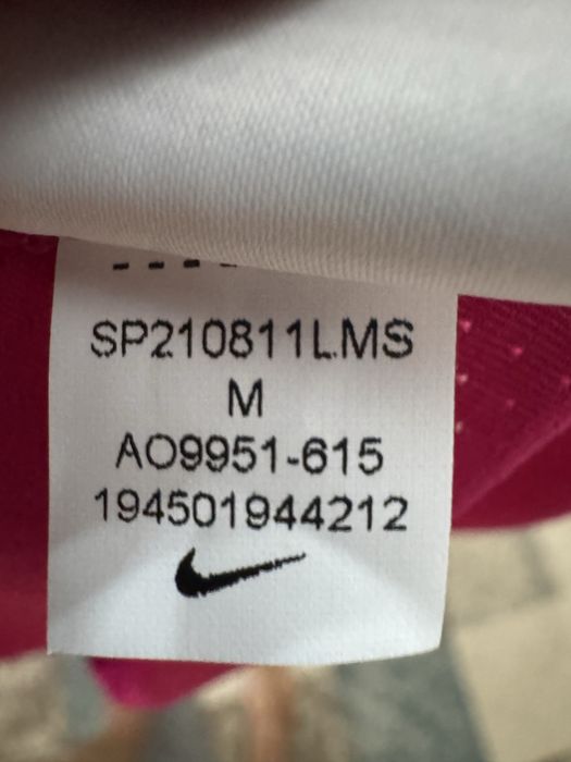 Дамска тениска Nike