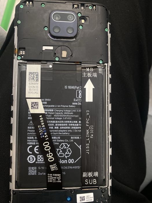 Продам редми нот 9 на запчасти